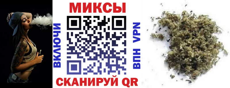 БУТИРАТ Butirat  Воронеж 