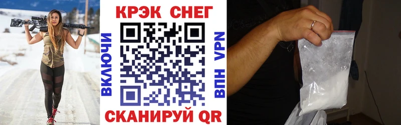 КОКАИН Боливия  где найти   Воронеж 