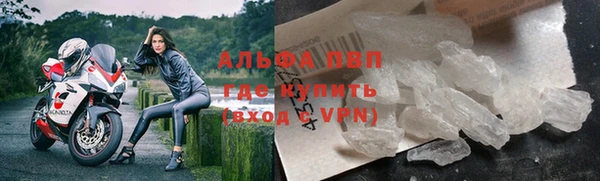 меф Богданович