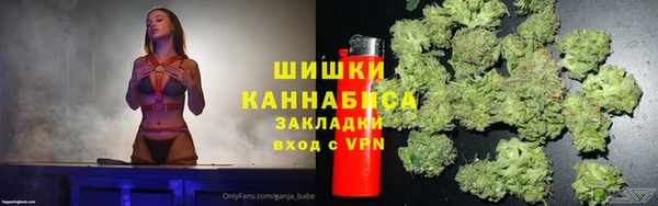 экстази Богородицк