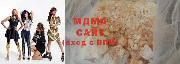 МДПВ Богородск