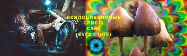 меф Богданович
