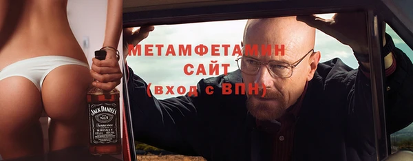 2c-b Семёнов