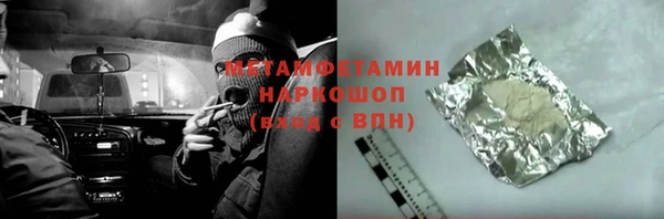 меф Богданович