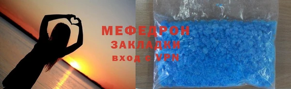 дурь Семилуки