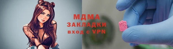 дурь Семилуки