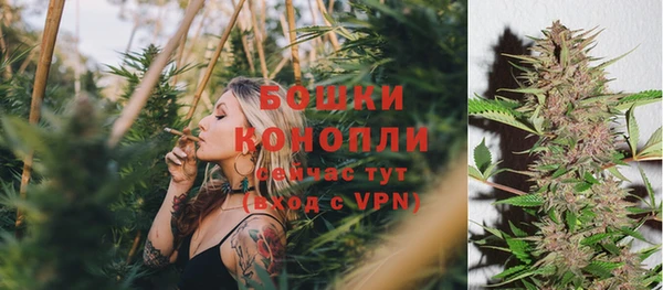 меф Богданович