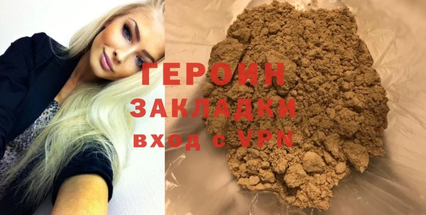 меф Богданович