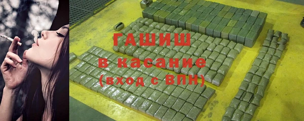 меф Богданович