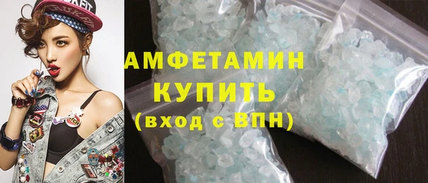 меф Богданович