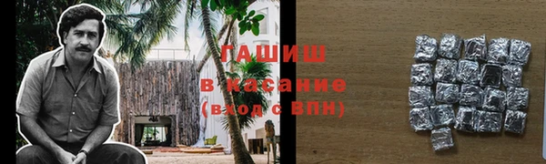меф Богданович