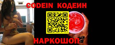 ПСИЛОЦИБИНОВЫЕ ГРИБЫ Апрелевка