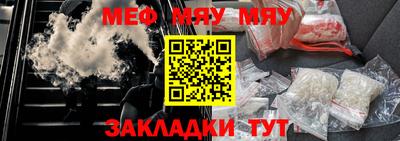 mdpv Апрелевка