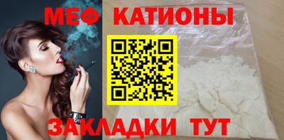 синтетический гашиш Апшеронск