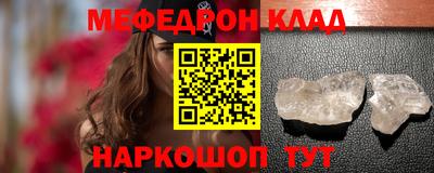 mdpv Апрелевка