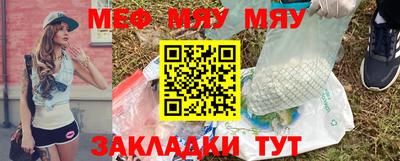 марки lsd Аргун