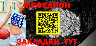 хмурый Аргун