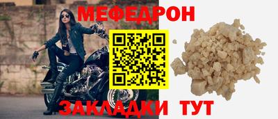 ПСИЛОЦИБИНОВЫЕ ГРИБЫ Апрелевка