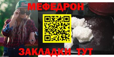 синтетический гашиш Апшеронск