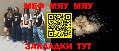 марки lsd Аргун
