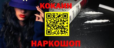 ПСИЛОЦИБИНОВЫЕ ГРИБЫ Апрелевка
