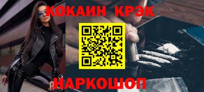 mdpv Апрелевка