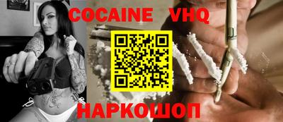 марки lsd Аргун