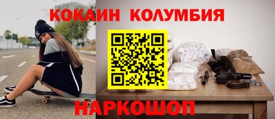 ПСИЛОЦИБИНОВЫЕ ГРИБЫ Апрелевка