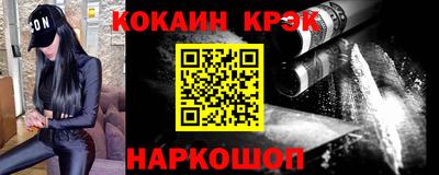 mdpv Апрелевка