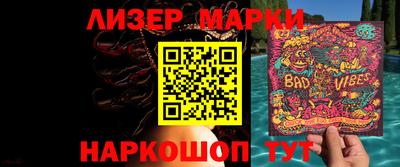 хмурый Аргун