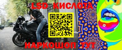 mdpv Апрелевка