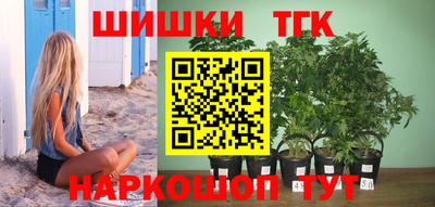 ПСИЛОЦИБИНОВЫЕ ГРИБЫ Апрелевка