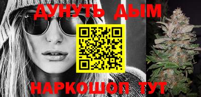 хмурый Аргун