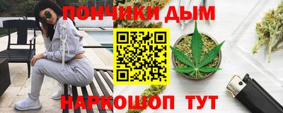 марки lsd Аргун
