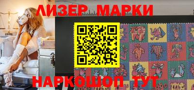 хмурый Аргун