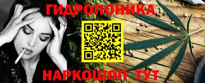 марки lsd Аргун