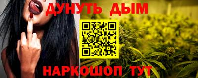 ПСИЛОЦИБИНОВЫЕ ГРИБЫ Апрелевка