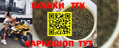 марки lsd Аргун