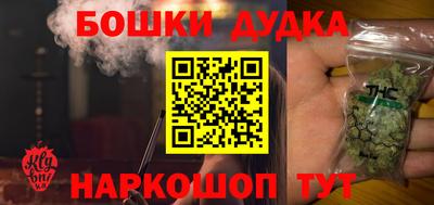 хмурый Аргун