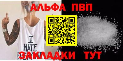 ПСИЛОЦИБИНОВЫЕ ГРИБЫ Апрелевка