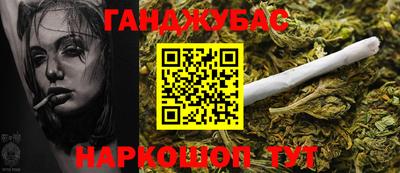 марки lsd Аргун