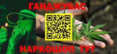 марки lsd Аргун