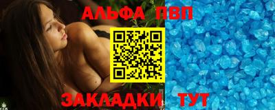 хмурый Аргун