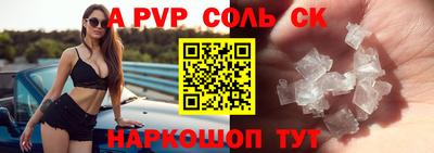 ПСИЛОЦИБИНОВЫЕ ГРИБЫ Апрелевка
