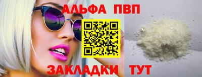 mdpv Апрелевка