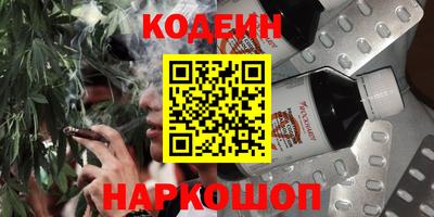 ПСИЛОЦИБИНОВЫЕ ГРИБЫ Апрелевка