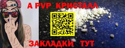 ПСИЛОЦИБИНОВЫЕ ГРИБЫ Апрелевка