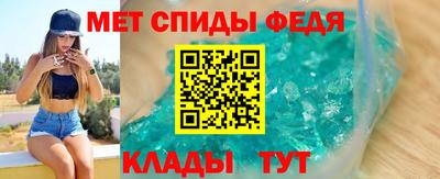 хмурый Аргун