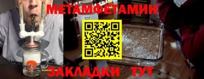 ПСИЛОЦИБИНОВЫЕ ГРИБЫ Апрелевка