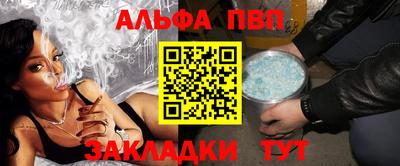 хмурый Аргун